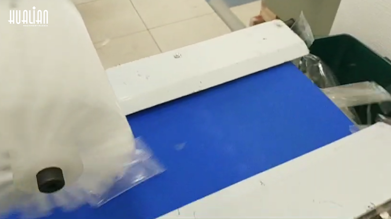 ПНР DXDZ-250B шоколадные конфеты